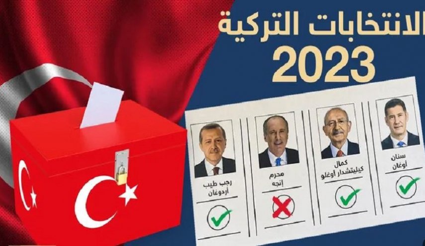 إحتدام المنافسة بين الناخبين في الجولة الـ2 من الانتخابات التركية