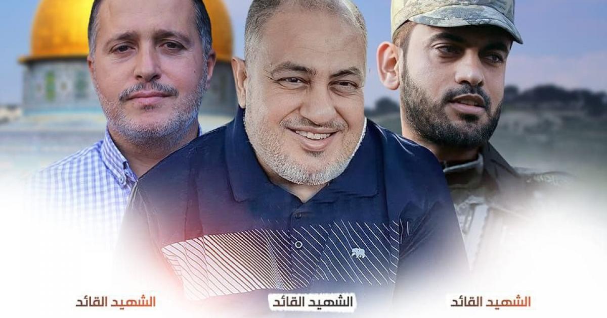 إيران: اغتيال قادة المقاومة في غزة جريمة بشعة وجبانة | وكالة شمس نيوز الإخبارية