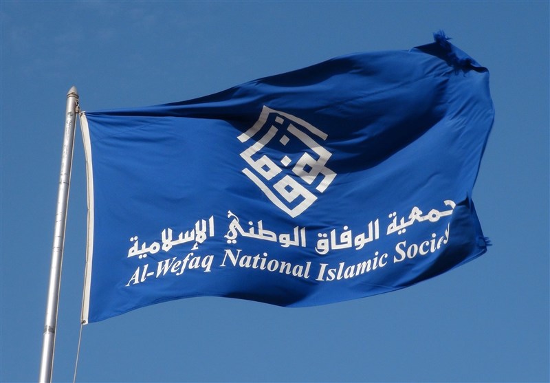 جمعیة الوفاق تدین إعدام النظام السعودی لشابین بحرینیین