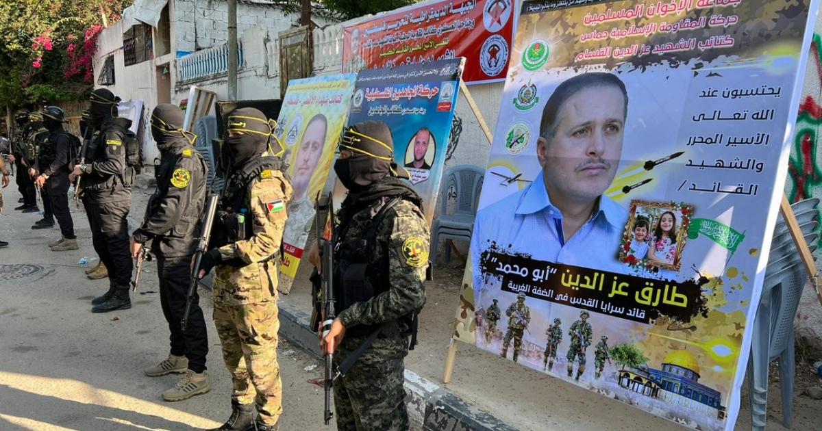 حماس بخان يونس تعزّي عوائل شهداء معركة ثأر الأحرار | وكالة شمس نيوز الإخبارية