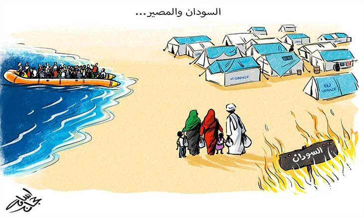 کاریکاتیر ؛ السودان والمصير…