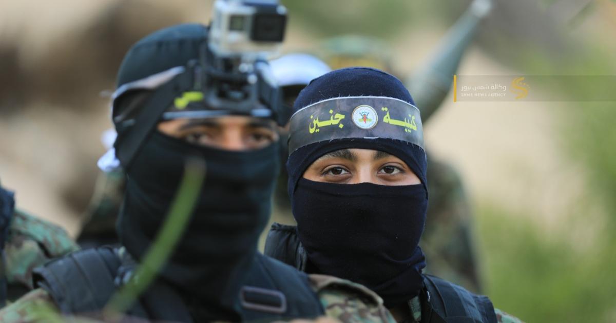 كتيبة جنين تعلن مسؤوليتها عن إعطاب آليات الاحتلال وتؤكد مواصلة المقاومة حتى التحرير | وكالة شمس نيوز الإخبارية