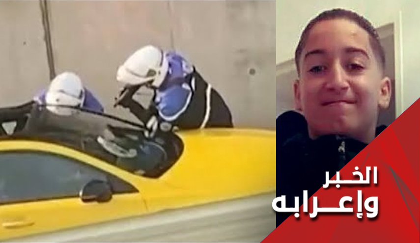 ليست عنصرية بل صدفة.. الشرطة الفرنسية تقتل السود والمسلمين فقط!!