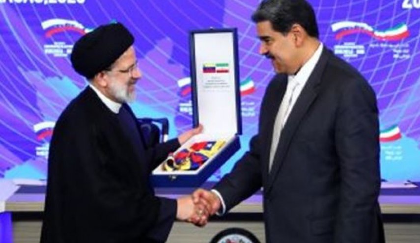 مادورو يمنح رئيسي وسام الاستحقاق الوطني الفنزويلي