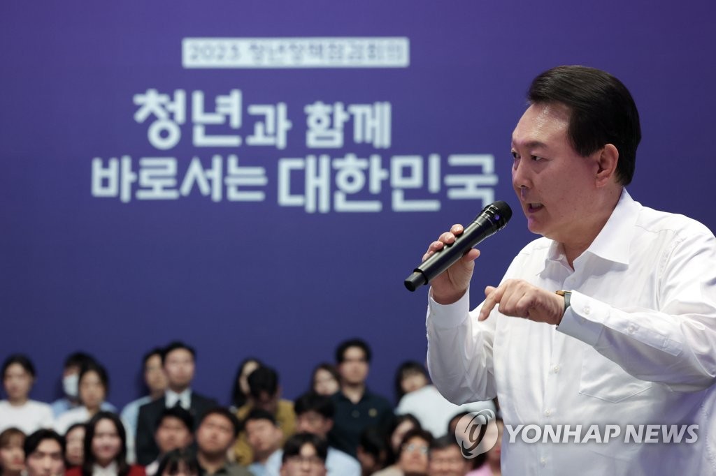 الرئيس «يون» يتعهد بضمان فرص ومكافآت عادلة للشباب
