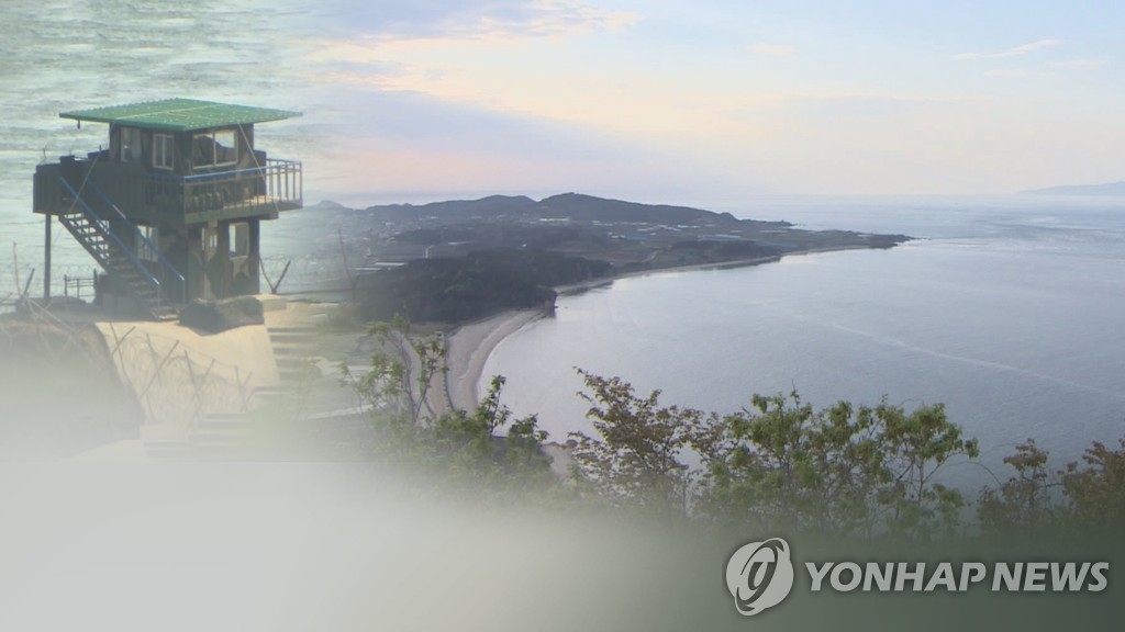 (جديد 2) مصدر: 4 أشخاص مجهولي الهوية من كوريا الشمالية وصلوا إلى كوريا الجنوبية على متن قارب خشبي