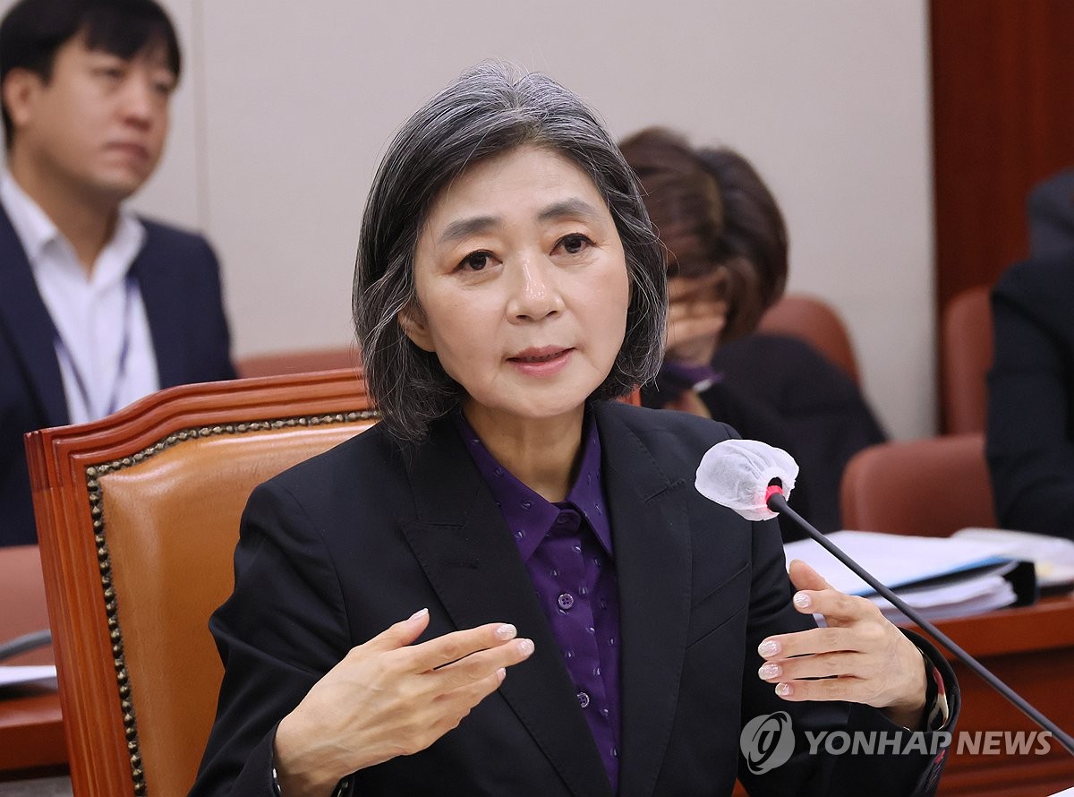 (عاجل) وزيرة شؤون المرأة والأسرة المرشحة كيم هيونغ تقرر سحب ترشحها طوعيا