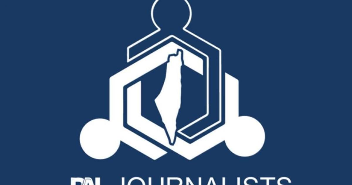 ملتقى الصحفيين في لبنان ينعى الصحفي عصام العبدلله الذي استشهد في جنوب لبنان | وكالة شمس نيوز الإخبارية