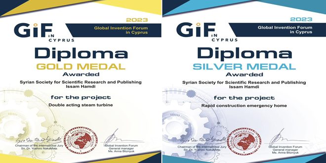 ميداليتان ذهبية وفضية لمخترع سوري في المنتدى العالمي الرابع للاختراعات في قبرص