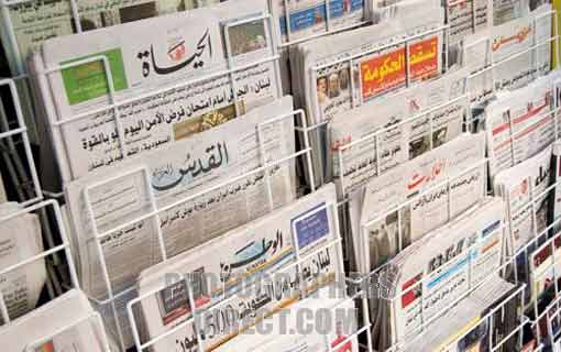 نظرة في أهم عناوين الصحافة العربية 
