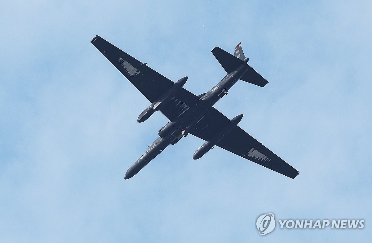 الجيش الكوري الجنوبي: كوريا الشمالية أطلقت صاروخا باليستيا لكن يبدو أنها فشلت في الإطلاق