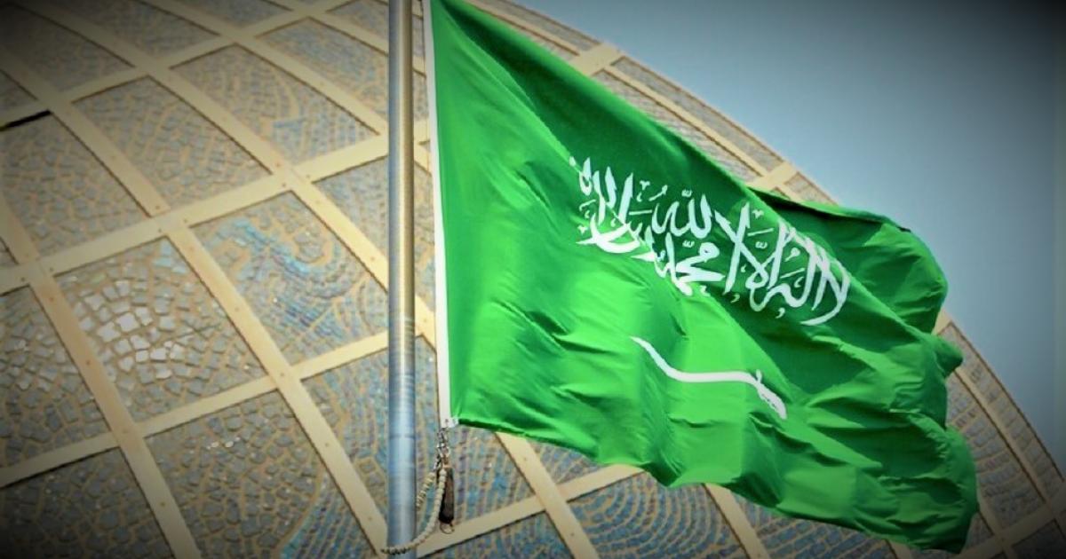 السعودية تدين "التصريحات المتطرفة" لوزير "إسرائيلي" | وكالة شمس نيوز الإخبارية - Shms News |