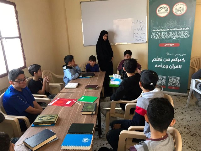 العتبة الحسينية المقدسة تقيم برنامج تعليمي للطلبة في لبنان