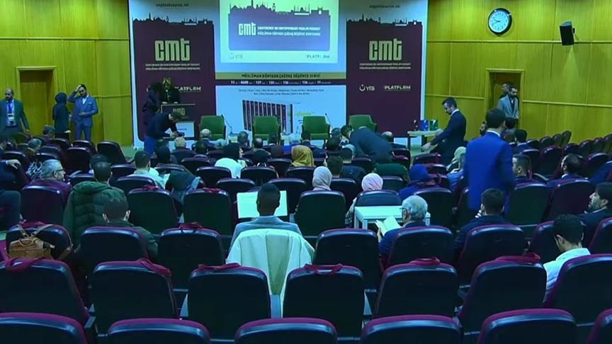 انطلاق مؤتمر "الفكر المعاصر في العالم الإسلامي" في إسطنبول