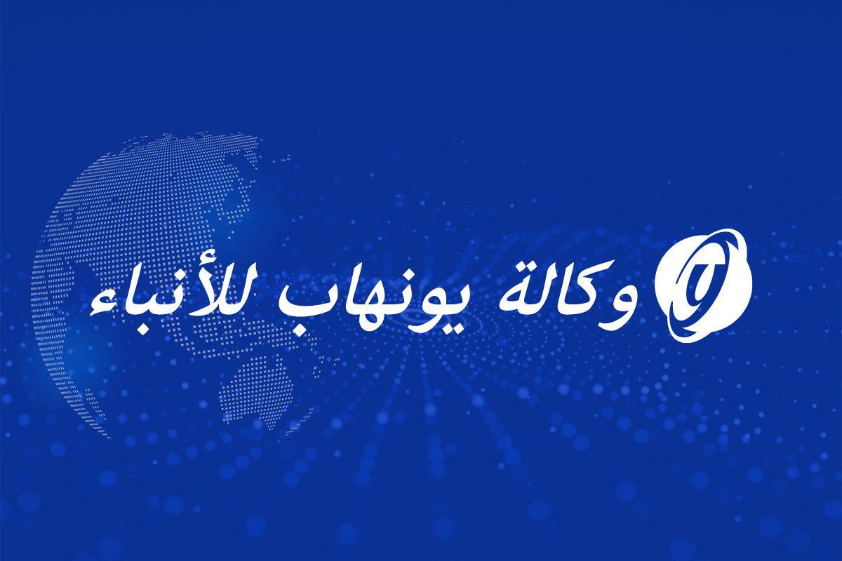 جالوب: انخفاض شعبية الرئيس يون بمقدار نقطتين مئويتين إلى 34%