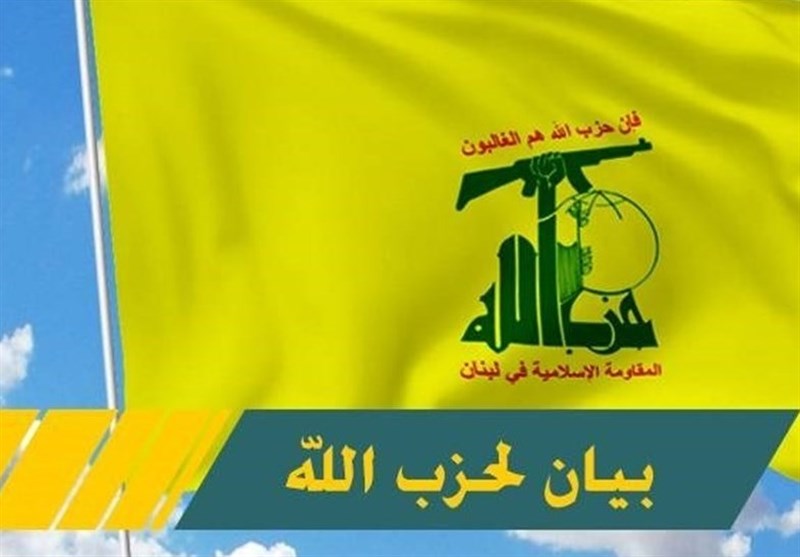 حزب الله: إصابة مباشرة لثکنة برانیت بصاروخی برکان من العیار الثقیل- الأخبار الشرق الأوسط