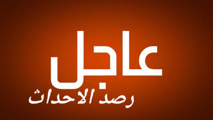 #عاجـــــــــــــل   اشتباكات عنيفة شرق مدينة بيت حانون شمال القطاع