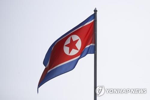 كوريا الشمالية تنتقد زيارتي بلينكن وأوستن المرتقبتين لكوريا الجنوبية