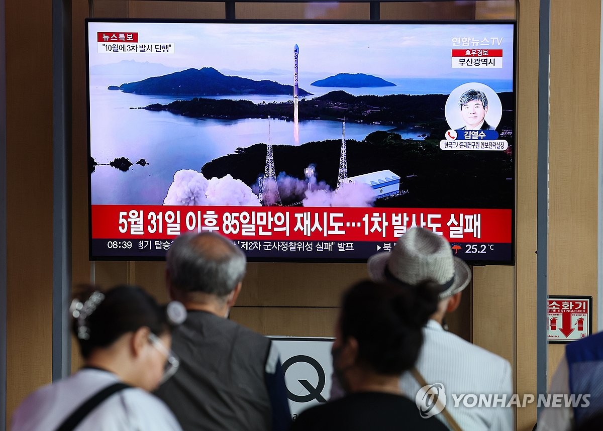 كوريا الشمالية لم تبلغ عن خطة إطلاق قمر صناعي