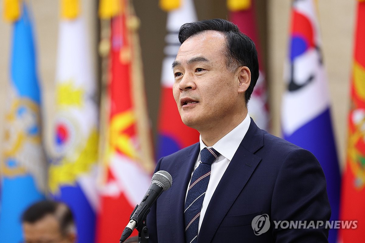 وزارة الدفاع تعلن استئناف أنشطة الاستطلاع على الحدود بين الكوريتين