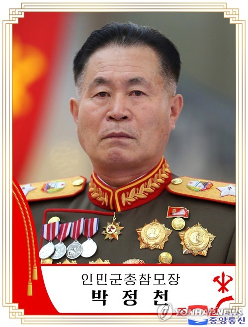 إعادة مسؤول عسكري كوري شمالي رفيع المستوى إلى منصبه بعد إقالته
