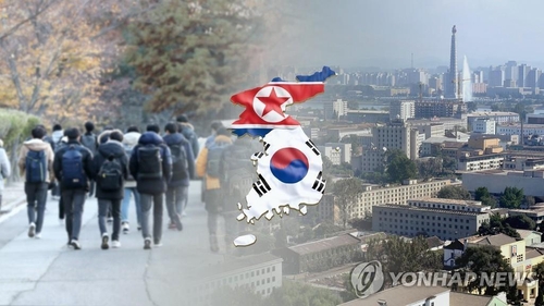استبيان: أكثر من 60% من طلبة الجامعات الكوريين يعتبرون حل القضية النووية ضروريا لتوحيد الكوريتين