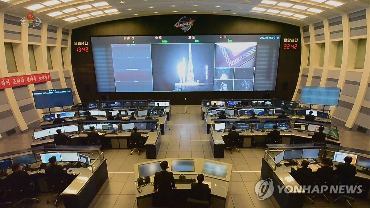 الإعلام الكوري الشمالي: مكتب تشغيل القمر الصناعي التجسسي يبدأ مهامه رسميا