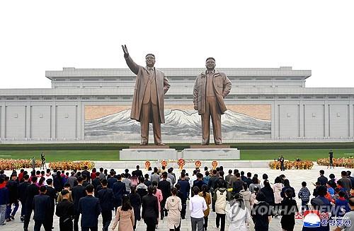 الاقتصاد الكوري الشمالي يشهد انكماشا للعام الثالث على التوالي في 2022