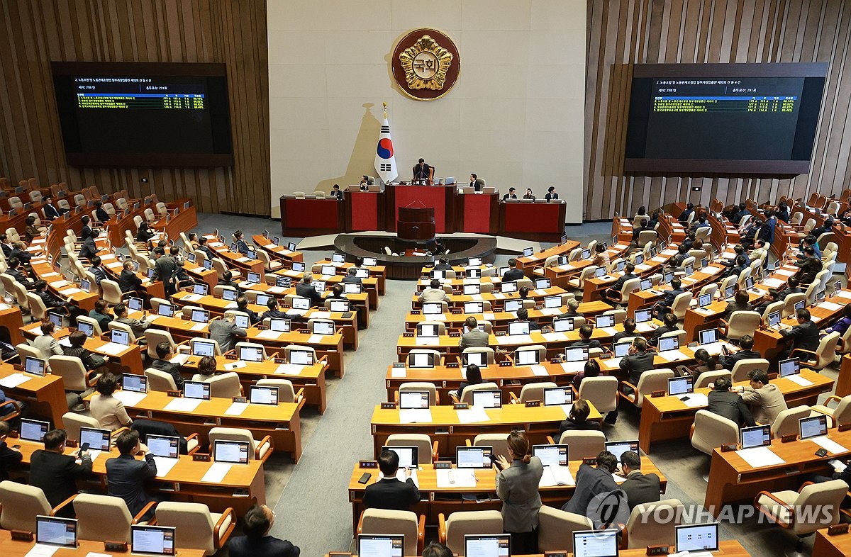 الجمعية الوطنية تتبنى قرارا بشأن تجارة الأسلحة بين كوريا الشمالية وروسيا