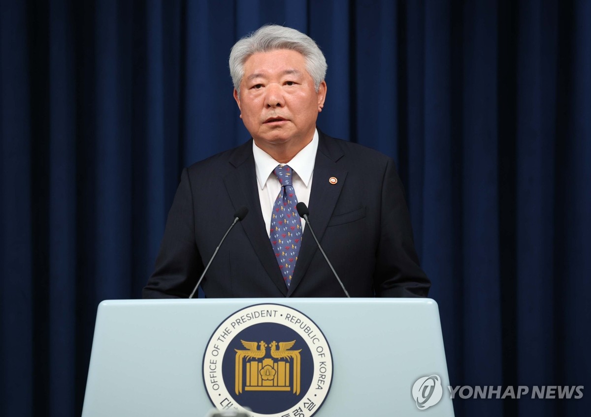 الرئيس يون يعين كيم هونغ-إيل رئيسا جديدا للجنة الاتصالات