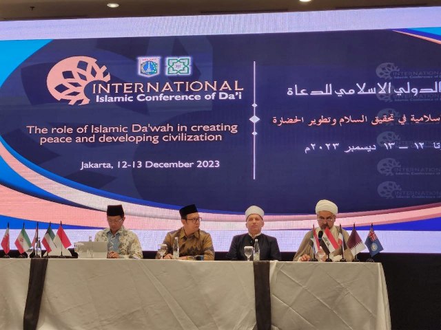 العتبة الحسينية تشارك ببحث "الأديان وحماية الانسان" في مؤتمر دولي باندونيسيا