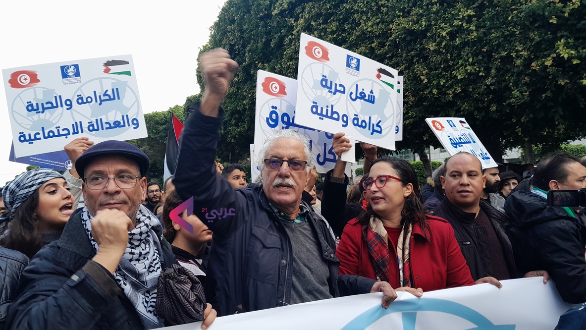 بالصور ؛ مظاهرة في تونس نصرة لغزة في ذكرى الإعلان العالمي لحقوق الإنسان