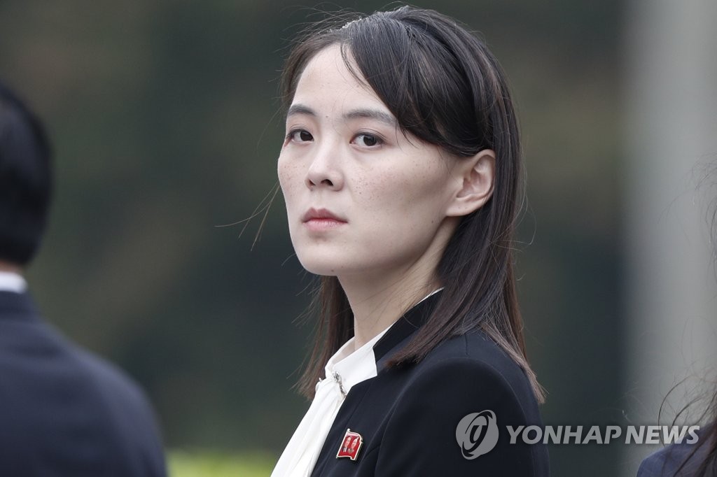 شقيقة الزعيم الكوري الشمالي تنتقد اجتماع مجلس الأمن لمناقشة إطلاق بيونغ يانغ الصاروخي الأخير