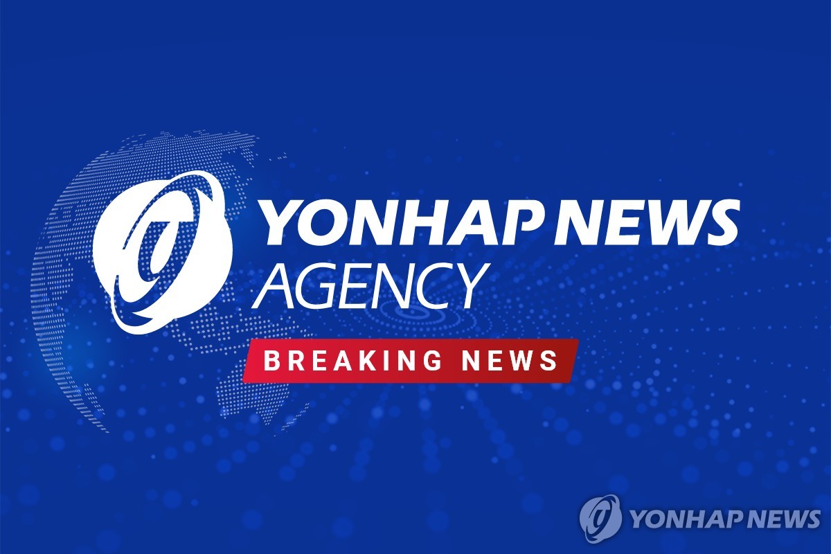 (عاجل) الجيش الكوري الجنوبي: كوريا الشمالية تطلق صاروخا باليستيا غير محدد باتجاه البحر الشرقي