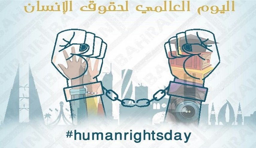 في اليوم العالمي لحقوق الإنسان.. أين حقوق الإنسان الفلسطيني؟