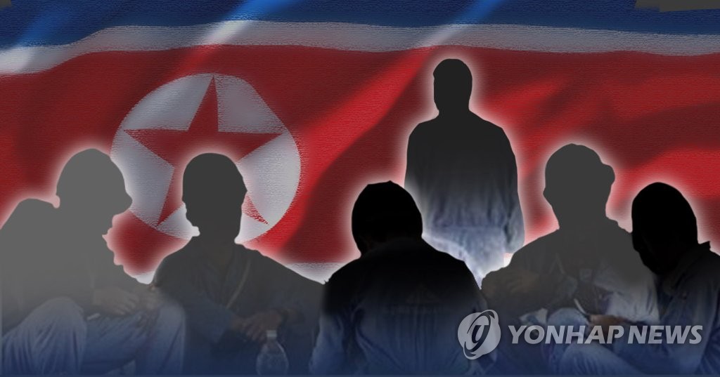 كوريا الشمالية تتهم الغرب بانتهاك حقوق الإنسان