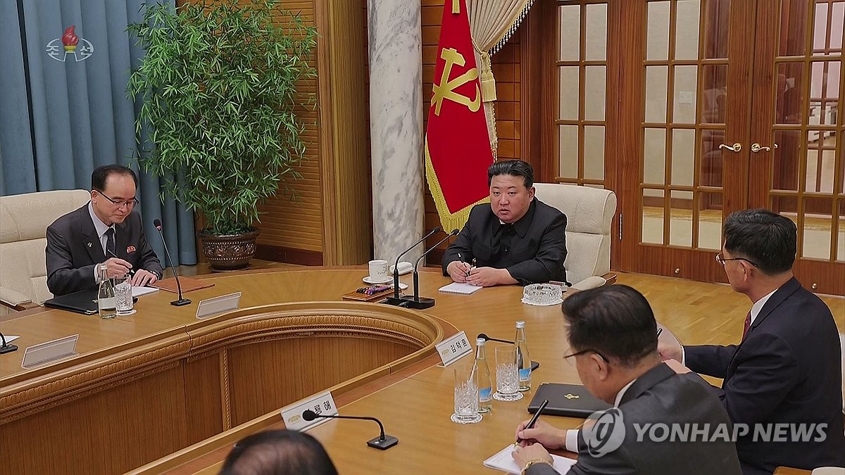 كوريا الشمالية تخطط لعقد اجتماع عام للحزب الحاكم هذا الأسبوع