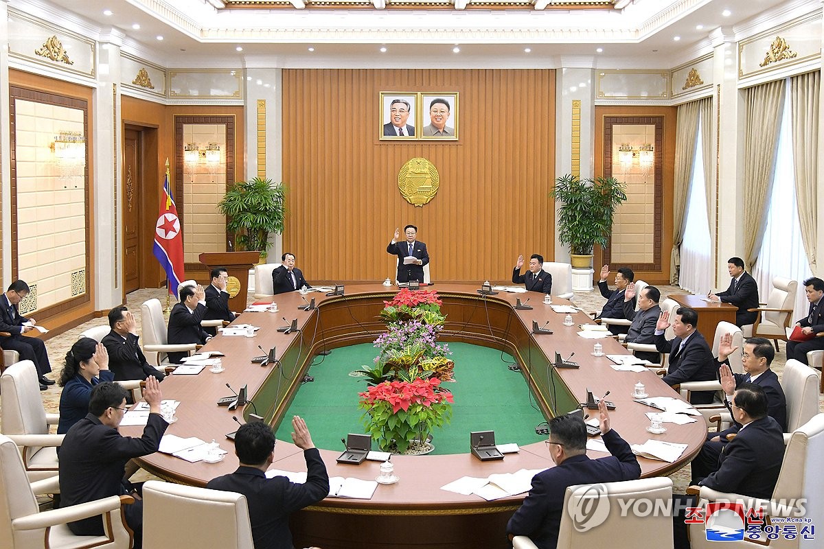 كوريا الشمالية تعقد اجتماعا برلمانيا رئيسيا الشهر القادم لمناقشة ميزانية العام المقبل