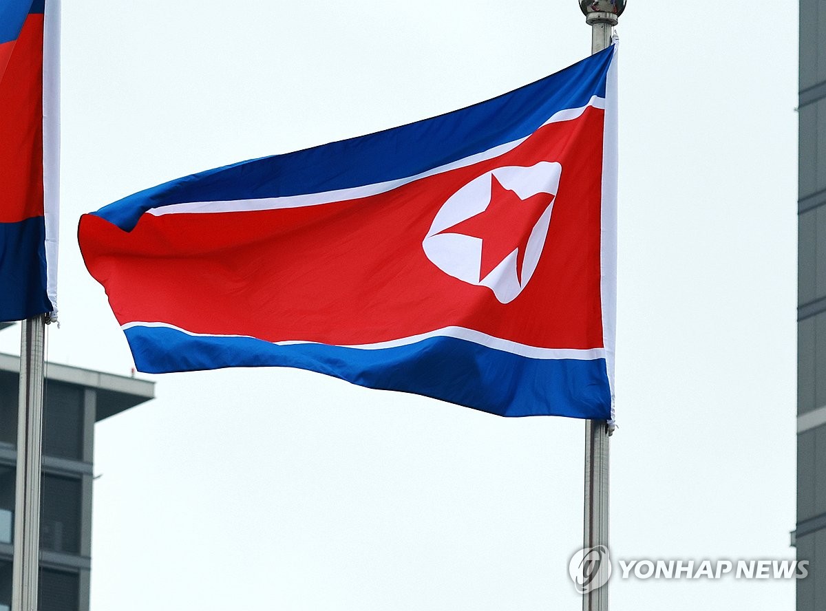 كوريا الشمالية تغلق سفارتيها في السنغال وغينيا