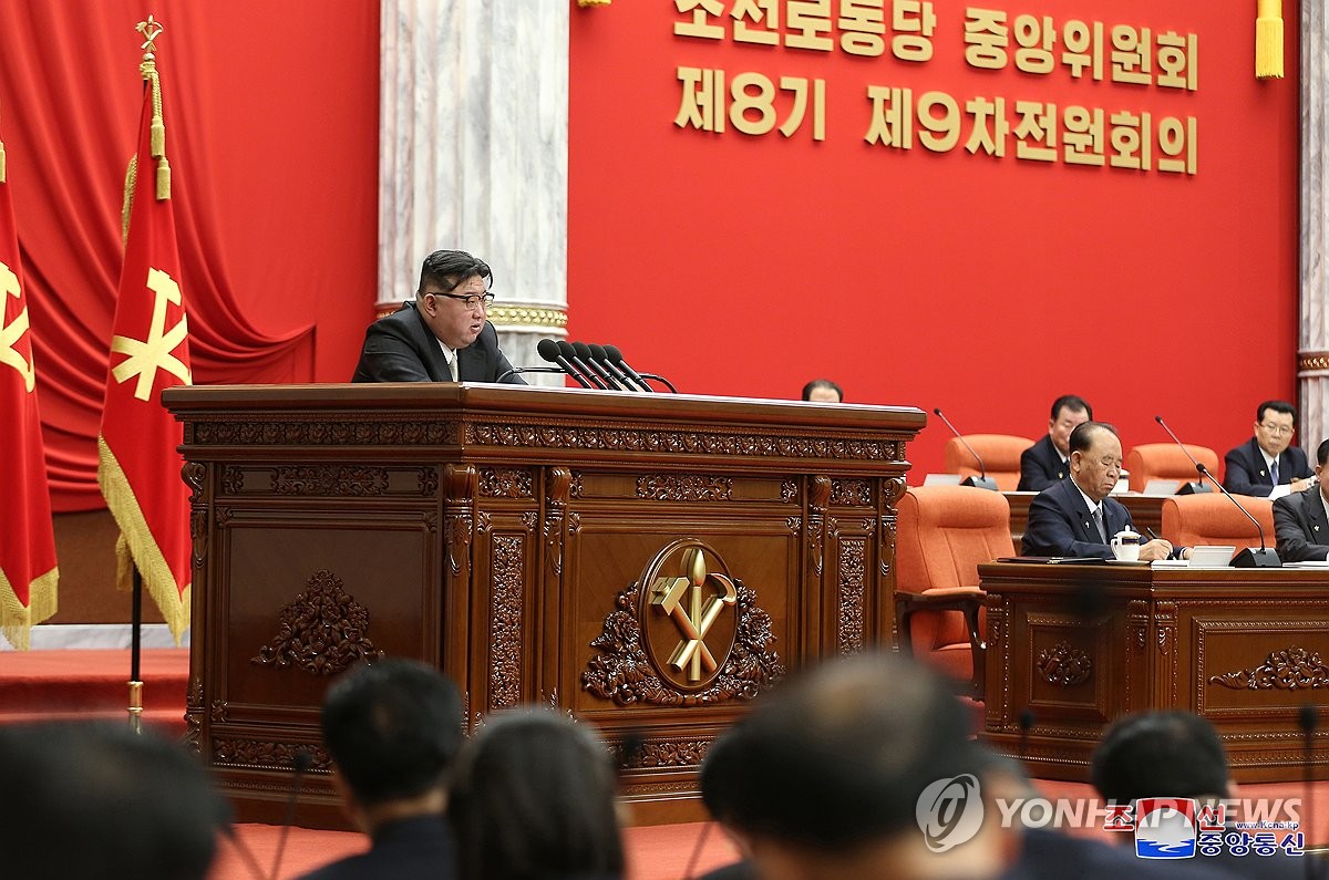 كوريا الشمالية تناقش الصناعة الخفيفة وميزانية الدولة في اجتماع حزب العمال الحاكم
