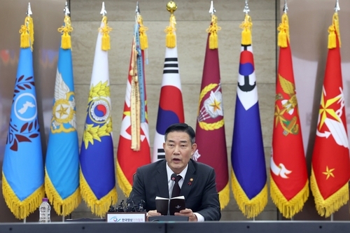 وزير الدفاع يحذر كوريا الشمالية من أنها ستواجه "جحيم الدمار" في حال ارتكابها أعمال متهورة