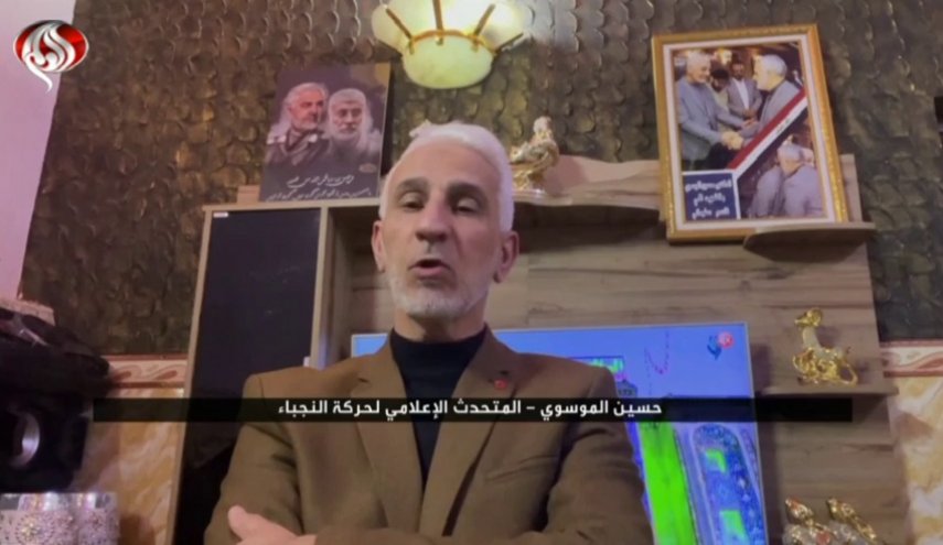 النجباء العراقية تكشف عن خفايا المخطط الصهيوأمريكي في المنطقة