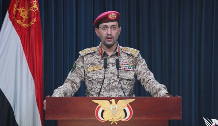 بالفيديو..القوات المسلحة اليمنية تستهدف سفينة نفط بريطانية