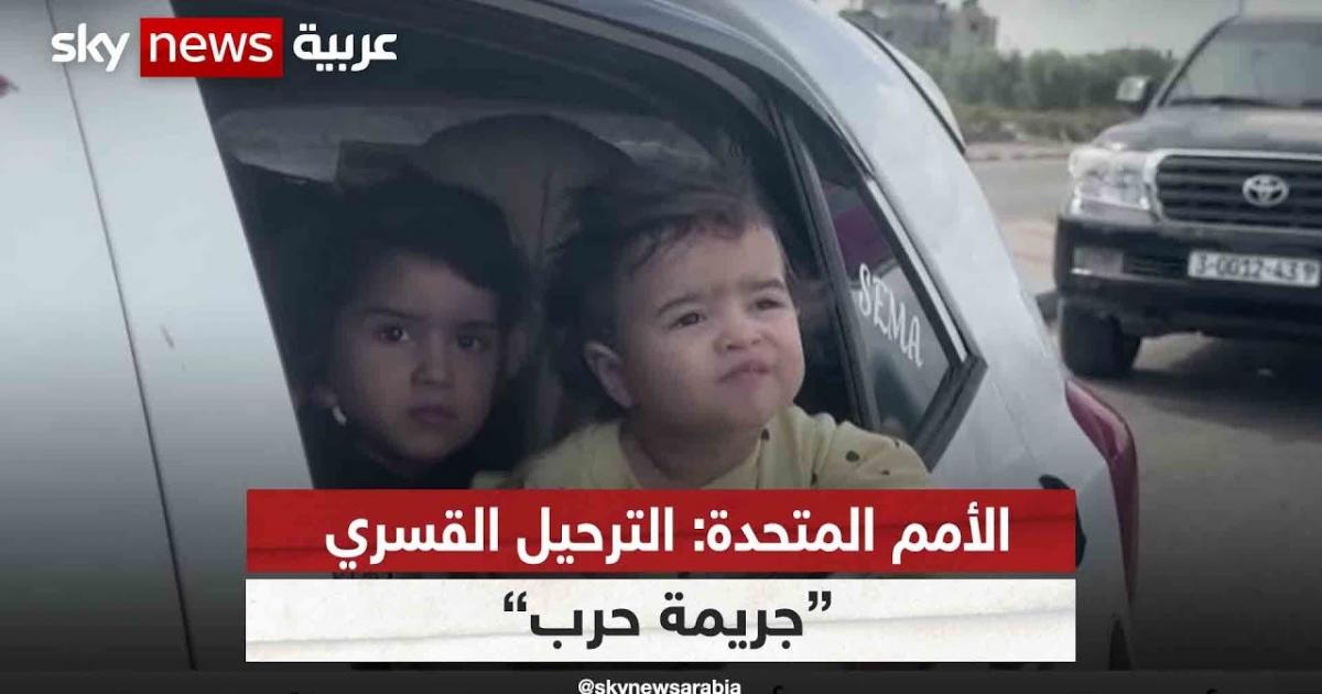 كندا تفتح أبوابها للغزيين... هل بدأ التهجير؟ | وكالة شمس نيوز الإخبارية - Shms News |