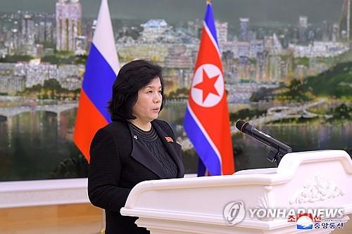 كوريا الشمالية تبدأ مناقشات حول تفكيك الوكالات المسؤولة عن العلاقات بين الكوريتين