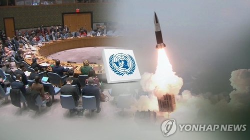مجلس الأمن الدولي يعقد مشاورات حول كوريا الشمالية هذا الأسبوع