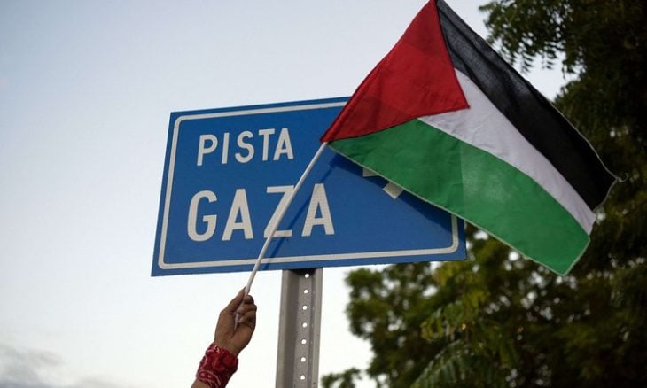 إطلاق اسم “غزة” على شارع رئيسي في قلب عاصمة نيكاراغوا