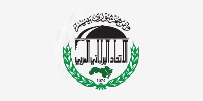 الاتحاد البرلماني العربي يدين العدوان الإسرائيلي على مبنى سكني في دمشق – S A N A