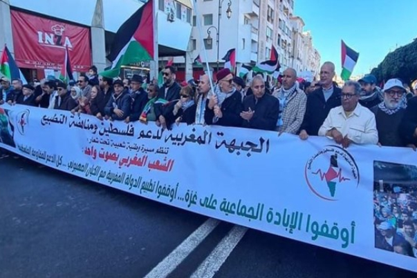تظاهرات حاشدة في المغرب دعما لغزة ورفضا للتطبيع