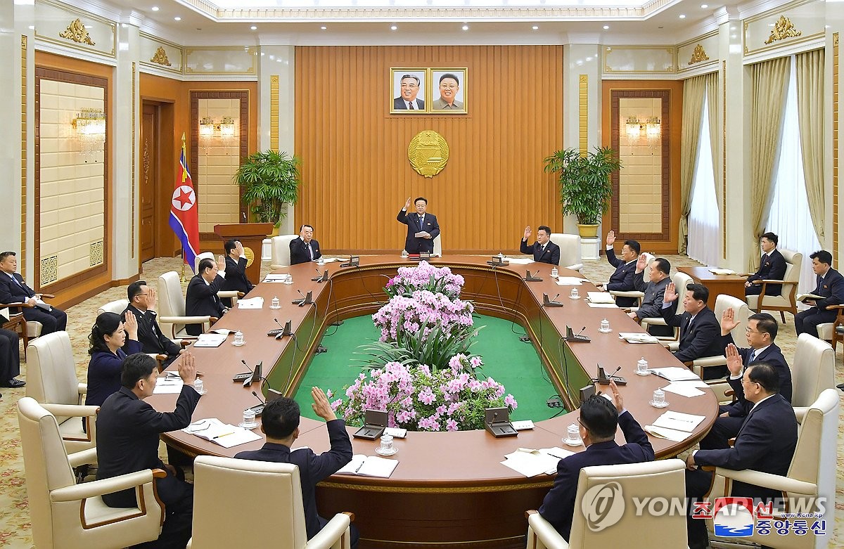 (جديد) كوريا الشمالية تلغي قوانين التعاون الاقتصادي بين الكوريتين